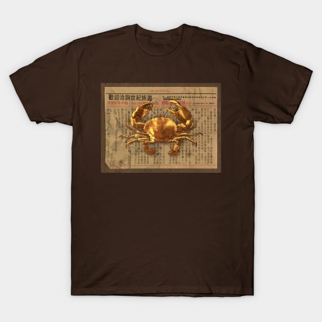 The Golden Crab T-Shirt by Terry Fan